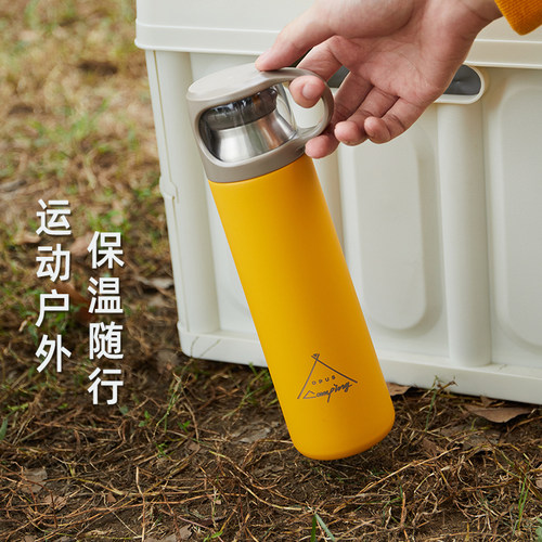 OPUS保温杯大容量户外旅行便携