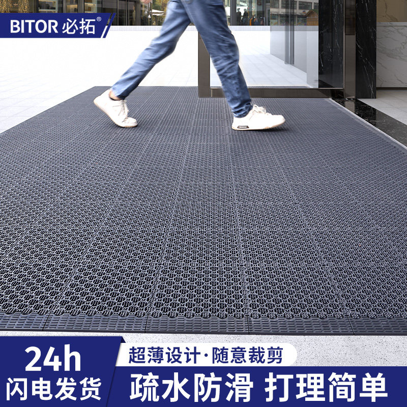 室外防滑地垫门口防水地毯商场酒店户外进门垫子超薄镂空漏水脚垫