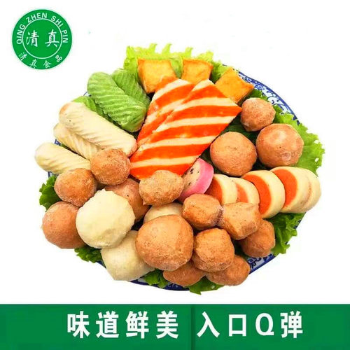 福春园火锅丸子8种口味3斤鱼豆腐甜不辣牛鱼丸麻辣烫关东煮食材