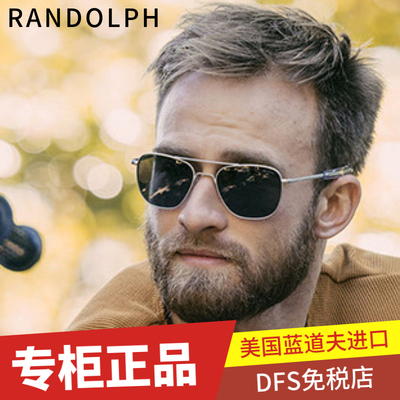 RANDOLPH太阳镜眼镜男士偏光镜