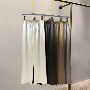 缎面阔腿裤 子 女春秋加厚仿醋酸高腰垂感高级光泽亮面拖地直筒长裤