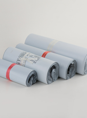 批发白色快递袋顺丰品质快递袋子包装袋45x55CM加厚快递打包袋