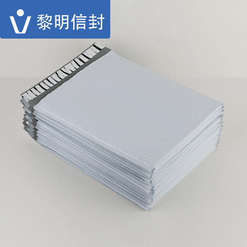 工厂直销防压包装袋共挤袋 白色共挤膜袋复合气泡信封袋25x30CM