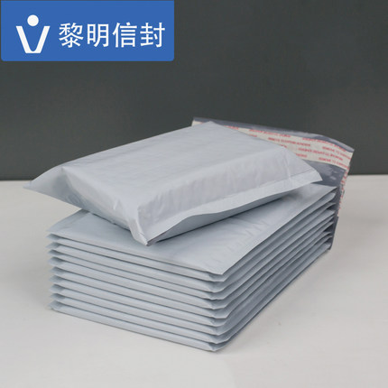 气泡袋批发共挤膜气泡袋 防水泡沫打包袋电商包装快递防震气泡袋
