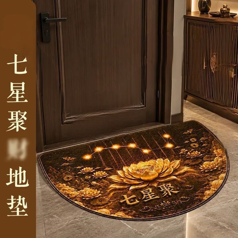 七星聚财半圆风水门垫鎏金莲花玄关防滑吸水脚垫招财入户门地垫