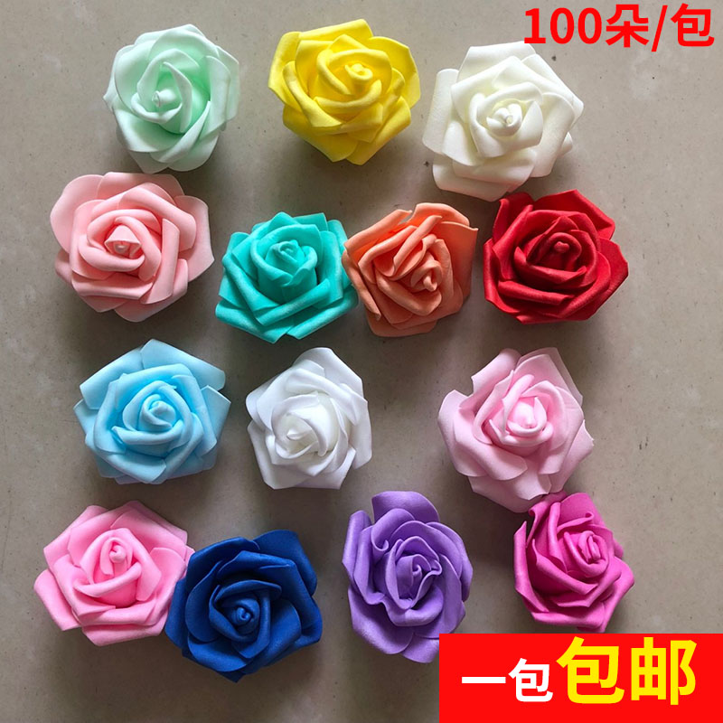 包邮仿真PE玫瑰花头5层仿真泡沫玫瑰花朵直径6.5cm假花花球材料