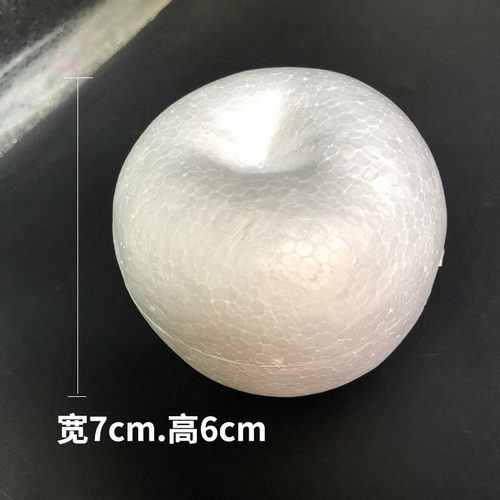 diy模型手工材料包全套珠子