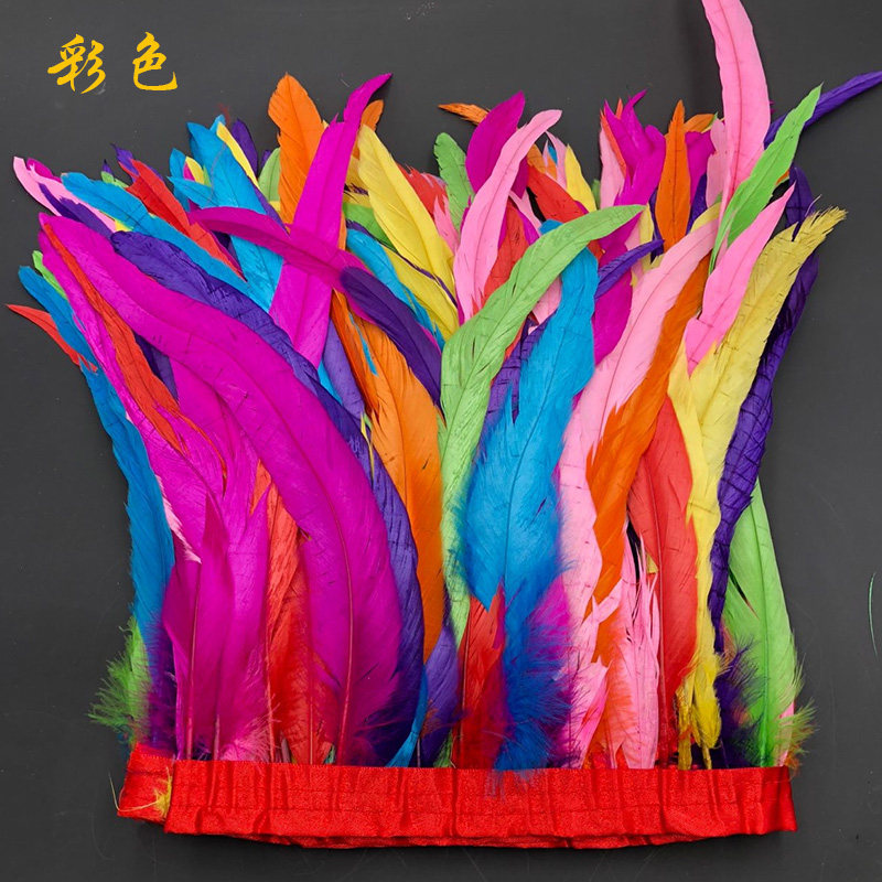 公鸡毛野鸡毛 黑色彩色公鸡毛羽毛布条 公鸡尾布边 羽毛diy裙边
