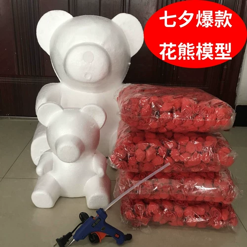 Кролик из пены, мыло с розой в составе, форма, с медвежатами