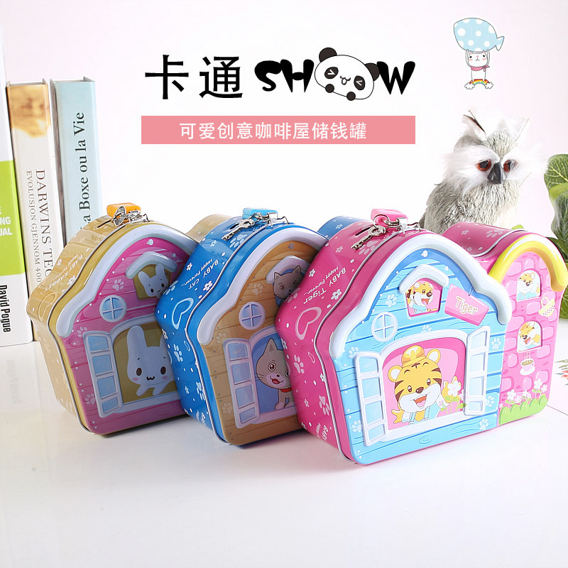 children Cartoon Piggy bank Cartoon Coin storage tank Small house lovely men and women pupil Coin storage boxin the Festive supplies/Gift , Gift ideas , Piggy bank  category - from Buy2taobao.com to provide professional Taobao agent buy service