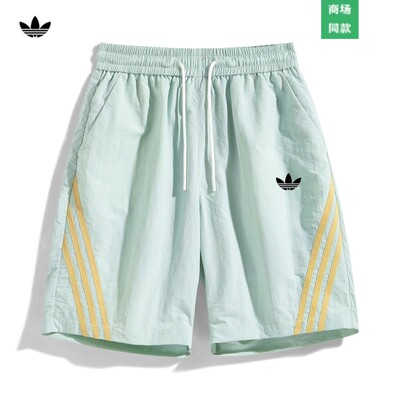 奥莱新款轻薄透气运动休闲短裤