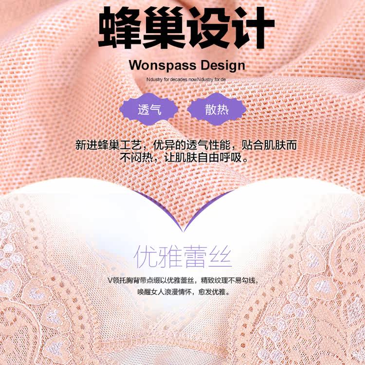 Body sexy en nylon - Ref 649745 Image 3