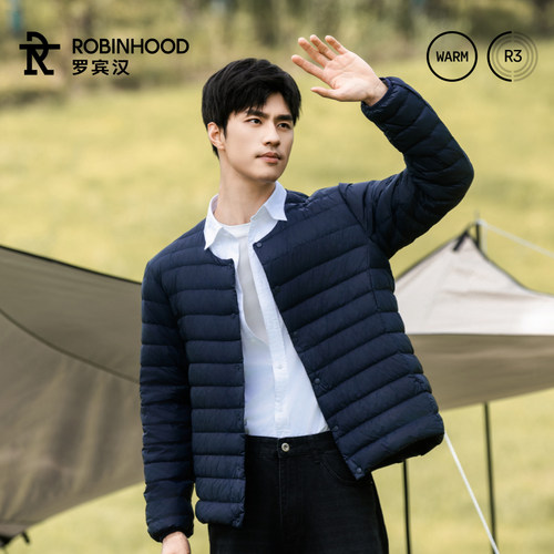罗宾汉新款轻薄V领短款羽绒服男款保暖内胆大码内穿薄款外套