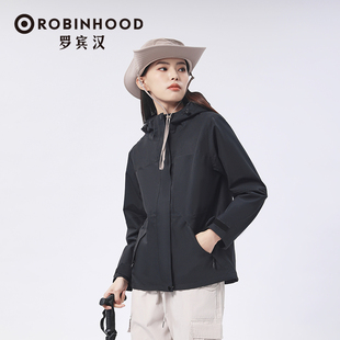 罗宾汉防水防油防污三防冲锋衣一衣三穿户外宽松外套 R241W21004