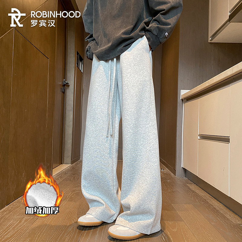 罗宾汉港风加绒长裤男款冬季保暖时尚弯刀裤子休闲简约加厚卫裤,男装,卫裤,淘宝优惠券,粉丝福利购,淘宝优惠卷