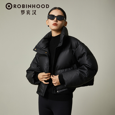 罗宾汉都市时尚短款羽绒服女冬季百搭高级感白鸭绒保暖外套