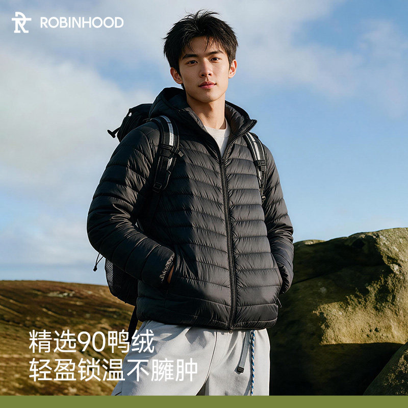 保暖休闲时尚轻薄男款连帽秋冬白鸭绒日常通勤羽绒服秋季外套