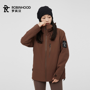 罗宾汉春季新款三防冲锋衣运动户外休闲时尚百搭情侣款登山服外套