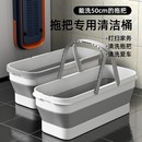夏新款 拖把清洗桶通用储水桶 长方形大容量拖地桶硅胶双提手折叠式