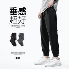 Casual pants men's sports pants men's spring new loose youth pants