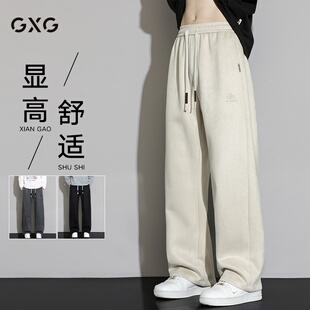 新款 直筒裤 青年纯色休闲裤 卫裤 斜纹棉加绒款 GXG2025年秋冬季