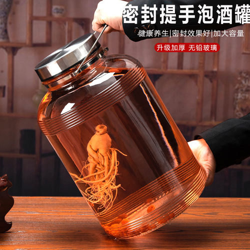 泡酒专用酒瓶密封罐玻璃容器加厚酒坛酒罐10斤20斤装带龙头泡酒瓶