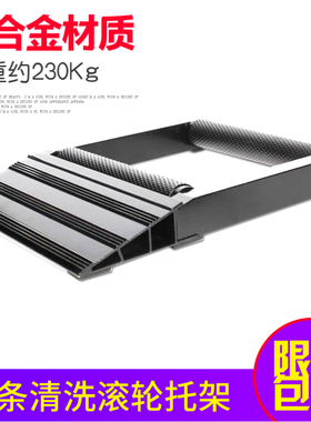 摩托车自行车铝合金保养滚轮托架起车架养护清洗链条轮胎支架套装