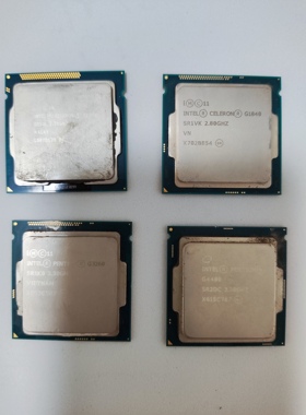 g530 g1610 g1630 g1820 g1840 g4400 intel 1155针 CPU拆机搭h61