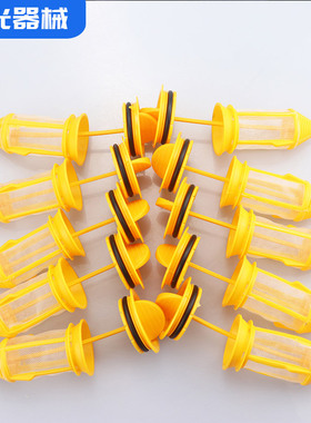 牙科综合机牙椅强吸过滤网弱吸黄色塑料口腔配件材料整套直销齿科