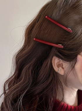 红色发夹边夹侧边女碎发无痕一字夹刘海鸭嘴夹高级感发饰头饰发卡