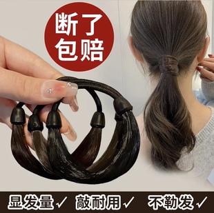 仿真假发发圈扎马尾头绳女生黑色简约橡皮筋高弹力显发量皮套头饰