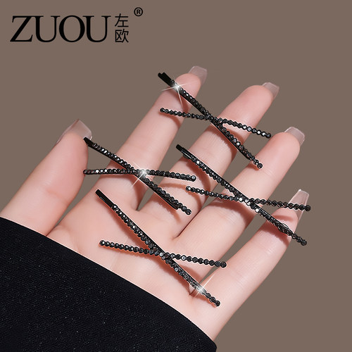 交叉水钻边夹不扯发夹得紧