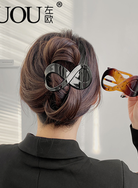 盘发鸭嘴夹8字发夹子女后脑勺2026新款黑色发卡子神器高级感抓夹