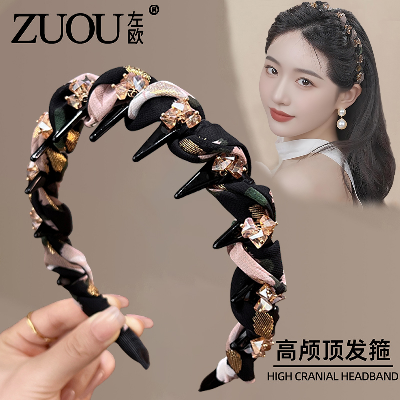 高颅顶发箍正反两戴发卡蓬松头顶