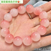 盘珠手串盘玩珠子手链粉色仿菩提女生可以盘 绕指柔小学生盘串女