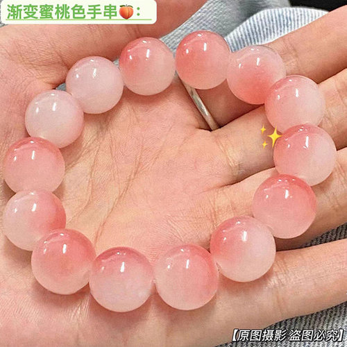 左欧时尚气质优雅手绳