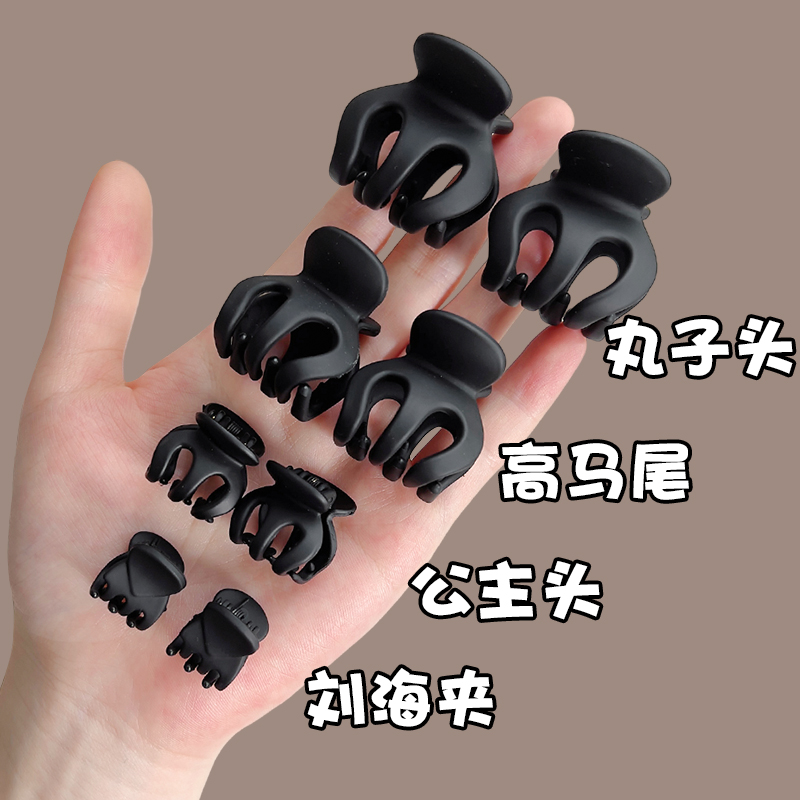 高马尾固定神器南瓜夹