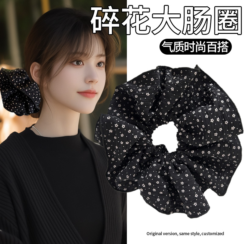韩系布艺碎花大号发圈