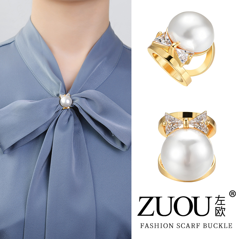 时尚气质简约优雅丝巾扣