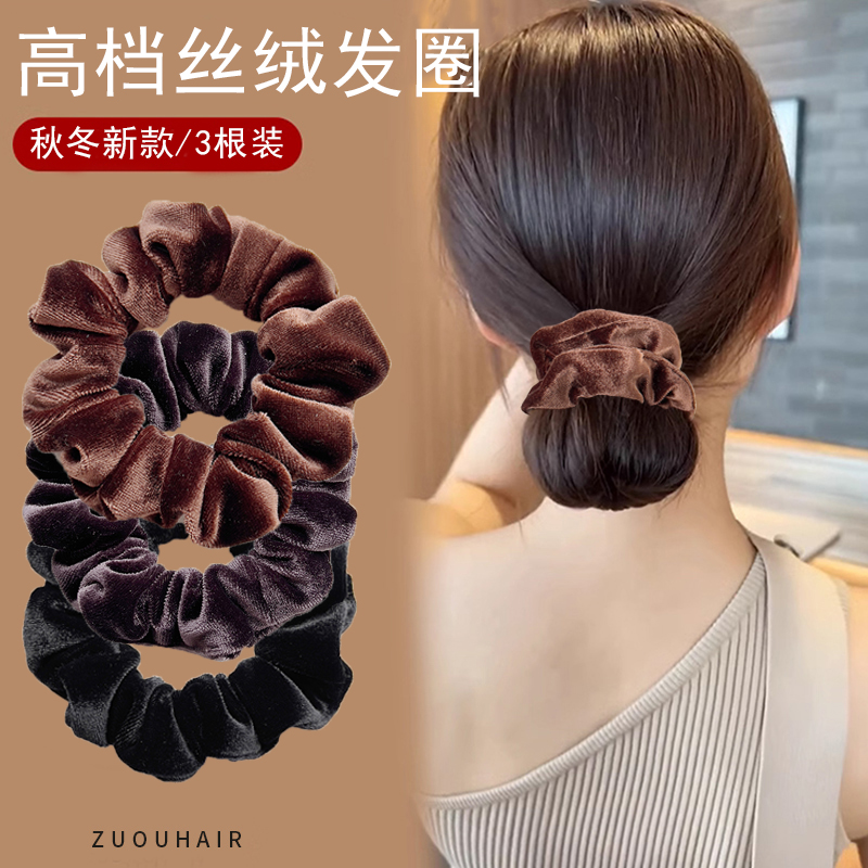 发圈秋冬丝绒高品质不伤发