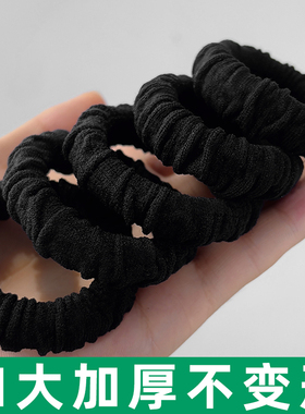 加粗头绳高弹力皮筋女扎头发黑色丸子头无接缝发绳耐用不伤发皮筋