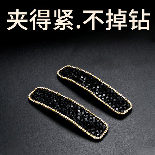 高级感bb夹水钻发夹高端一字夹妈妈侧边刘海夹边夹方形碎发发卡女