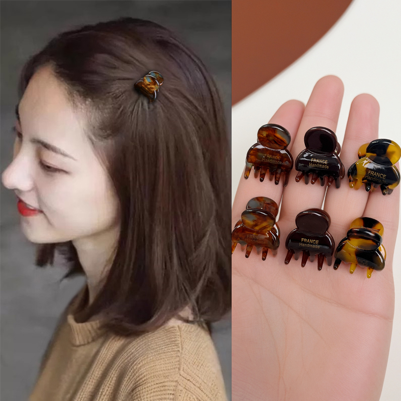 醋酸迷你小抓夹耐用不易变形抓夹