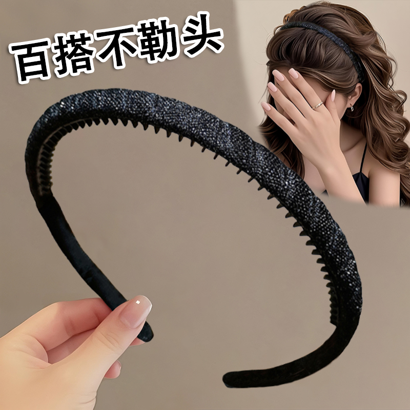 日常百搭外戴发箍黑色简约不勒头