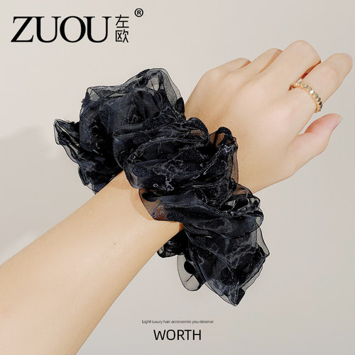 大肠发圈升级质感网纱面料