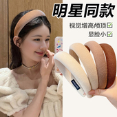 高颅顶发箍2026新款 白色头发捆海绵压发卡高级感女款 秋冬头箍头饰