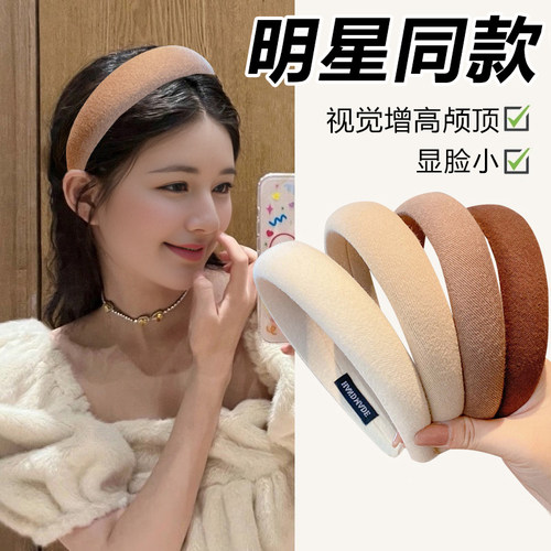 秋冬咖色系显脸小发卡发箍