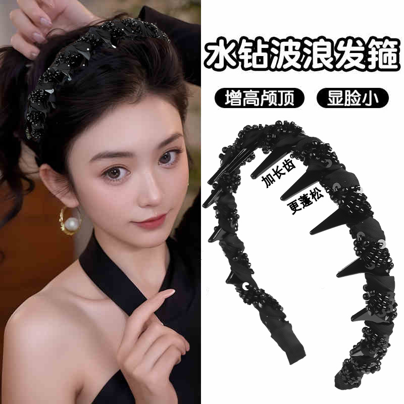 高颅顶发箍正反两戴发卡蓬松头顶