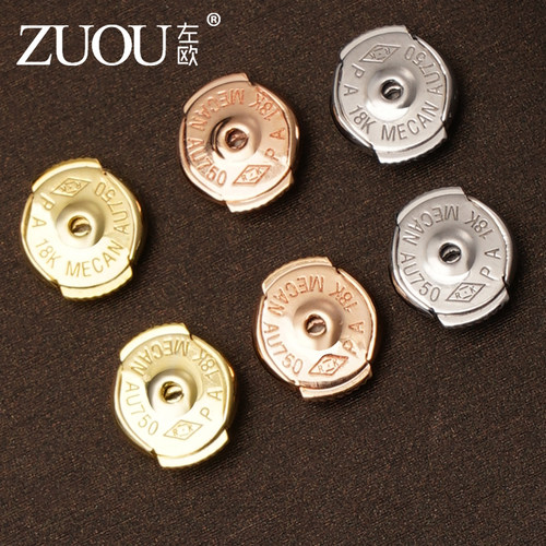 18K金耳环耳堵耳钉扣固定