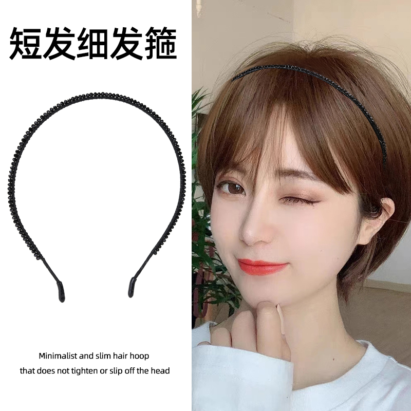 左欧发饰金属日韩防滑不勒头发箍